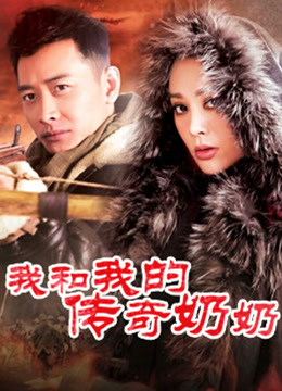 懒懒睡不醒 - 入圈福利[1V/624MB]